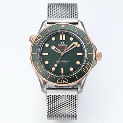 OMEGA Seamaster ER Upgraded Titanium Bronze Gold 007 Watch